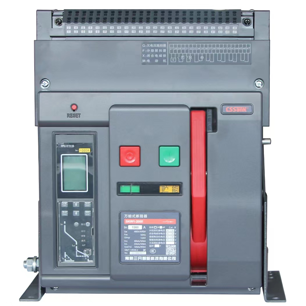 SKW1智能型萬(wàn)能式斷路器
